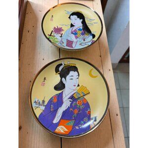 Vintage Japanese Geisha Decorative Plates Gold Trim Set Of 2